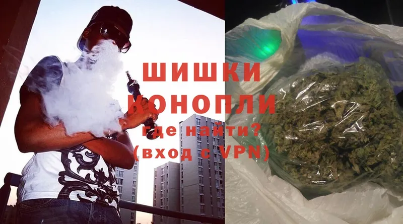 Марихуана OG Kush  OMG маркетплейс  Миллерово  продажа наркотиков 